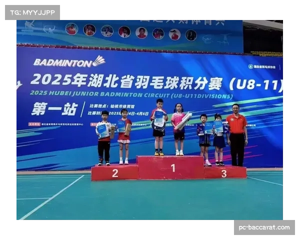 羽毛球联谊赛制优化 七场四胜制充分展现选手实力